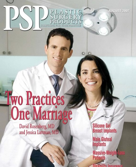 plastic-surgery-products-2007